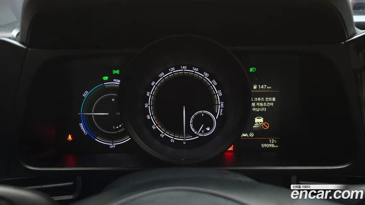 Hyundai AVANTE 2023 из KR, фото 8