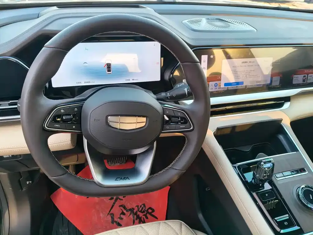 Geely Xingyue L 2025 из CN, фото 4
