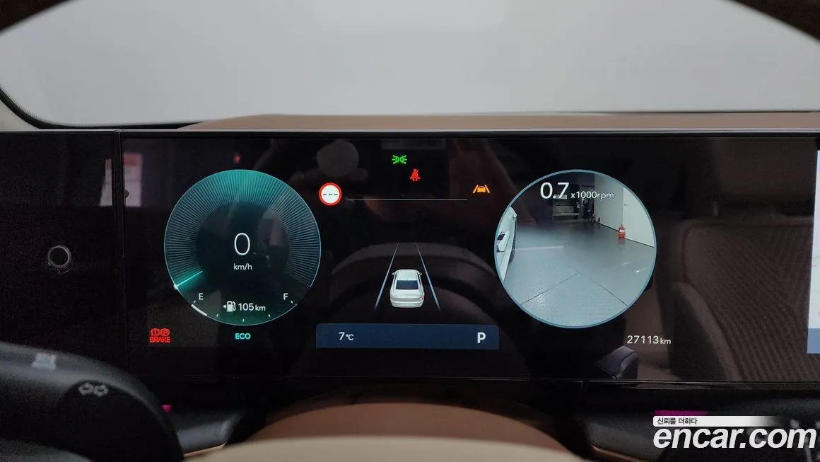 Hyundai Grandeur 2023 из KR, фото 8
