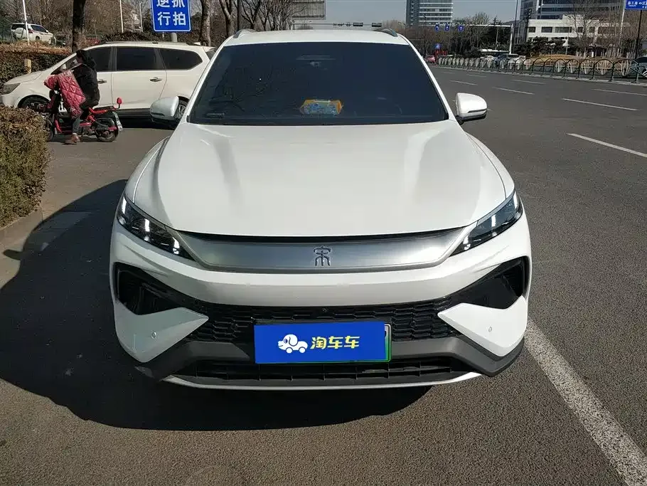 BYD Pro New Energy — фото 8
