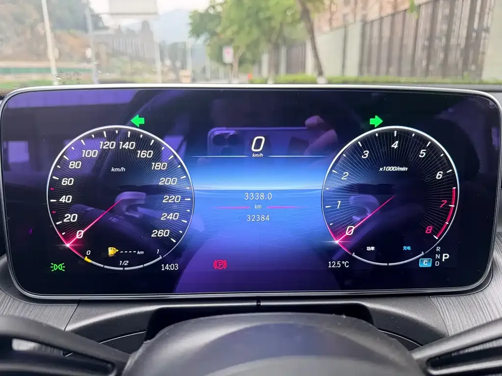 Mercedes-Benz C-Class 2023 из CN, фото 6