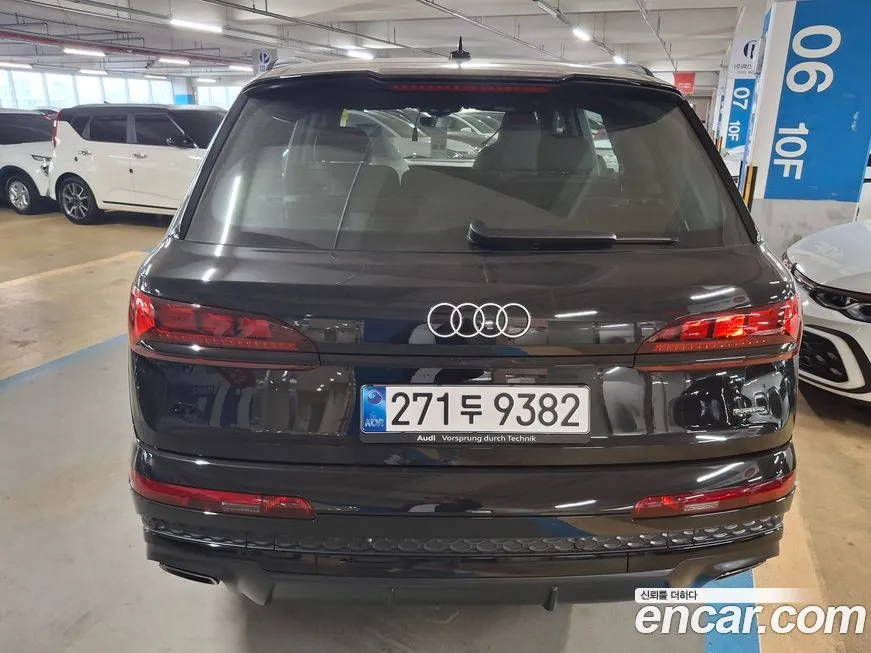 Audi Q7 2026 из KR, фото 2