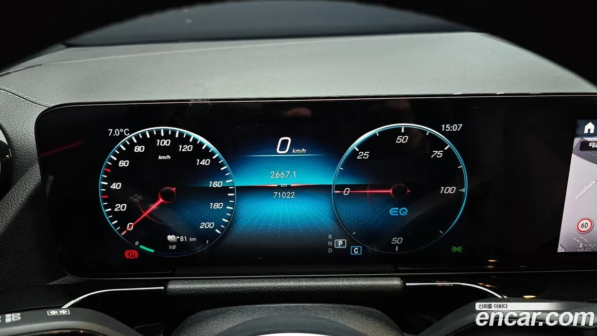 Mercedes-Benz EQA 2021 из KR, фото 3