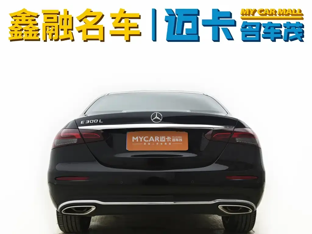 Mercedes-Benz E-Class 2022 из CN, фото 3