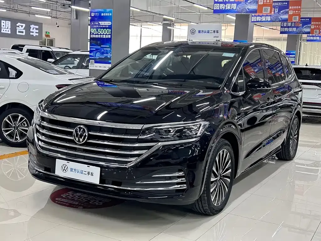 Volkswagen Viloran 2024 из CN, фото 1