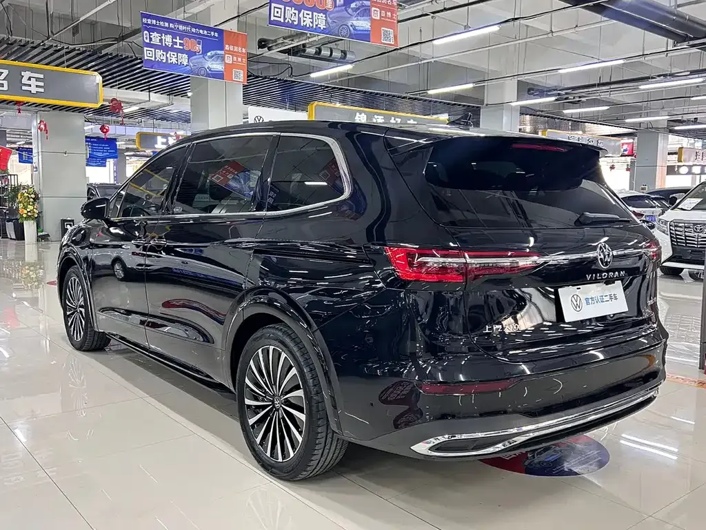 Volkswagen Viloran 2024 из CN, фото 4