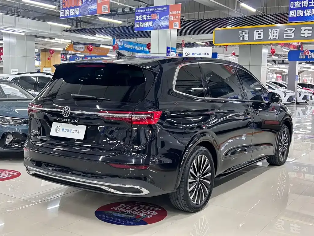 Volkswagen Viloran 2024 из CN, фото 8