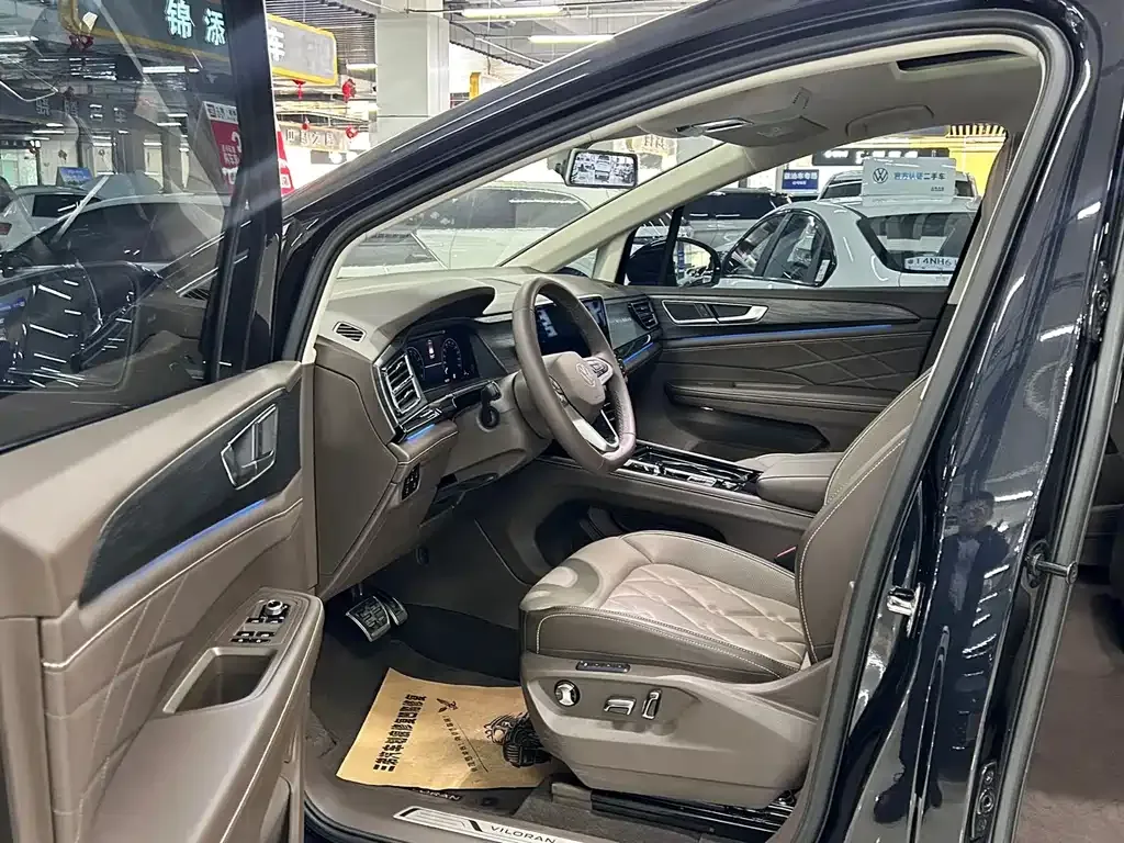 Volkswagen Viloran 2024 из CN, фото 9