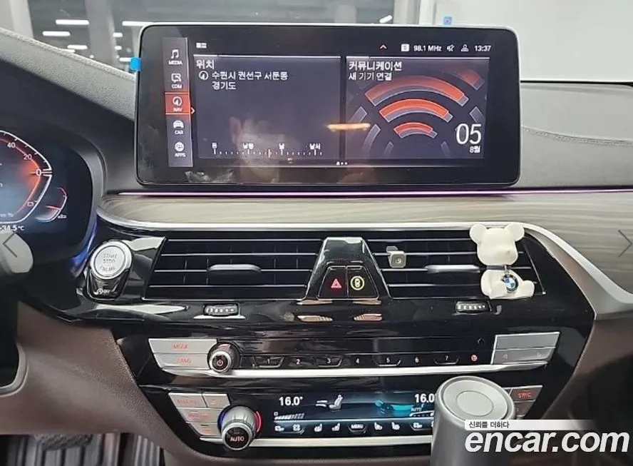 BMW Gran Turismo 2022 из KR, фото 7