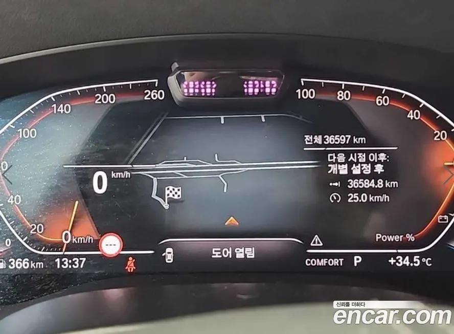 BMW Gran Turismo 2022 из KR, фото 4