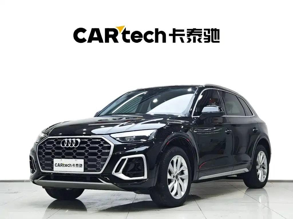 Audi Q5L 2022 из CN, фото 1