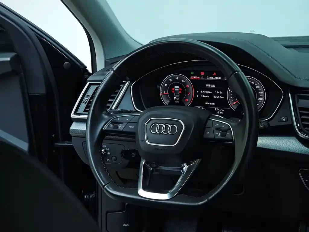 Audi Q5L 2022 из CN, фото 6