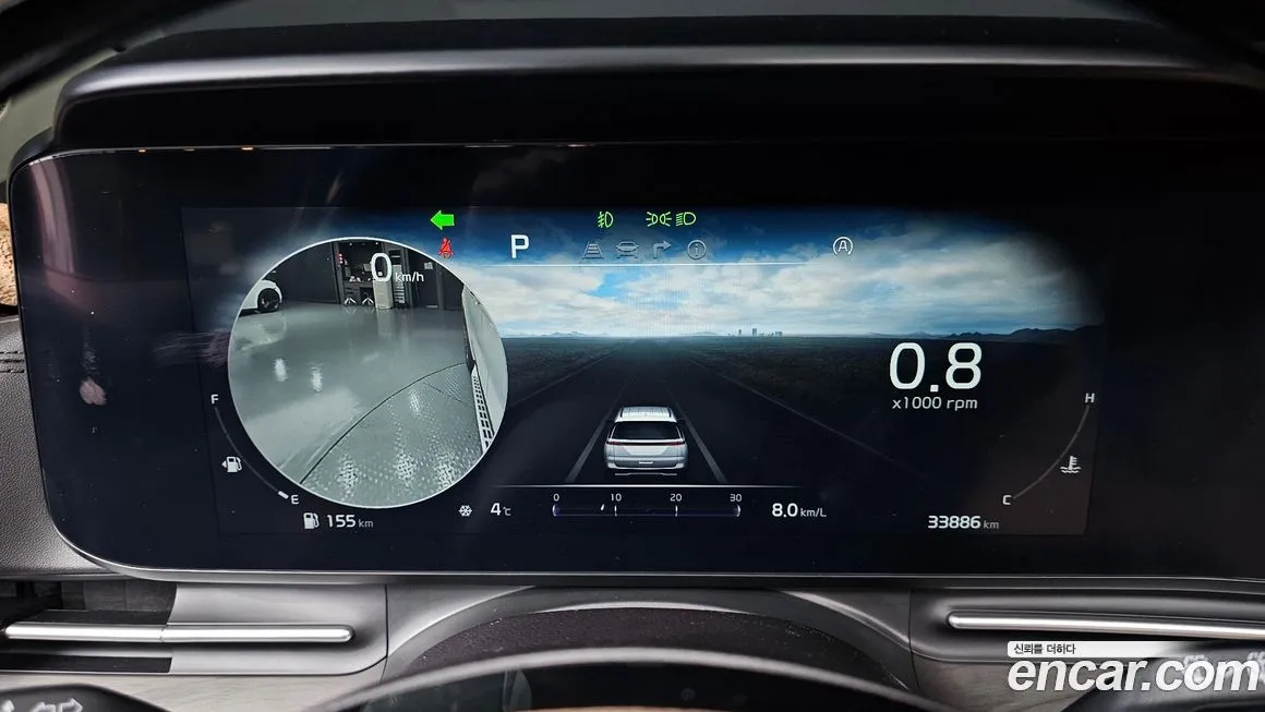 Kia Carnival 2023 из KR, фото 4