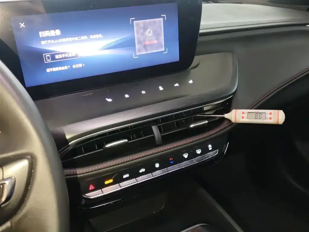 Buick Verano 2025 из CN, фото 2