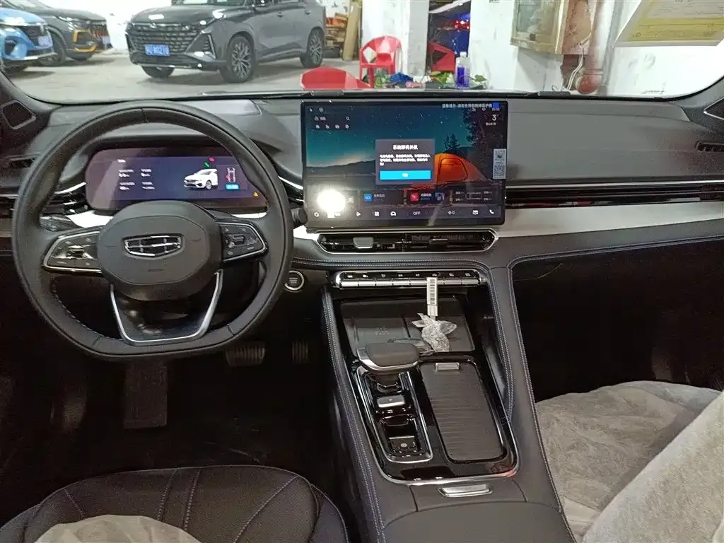 Geely Xingrui 2026 из CN, фото 7