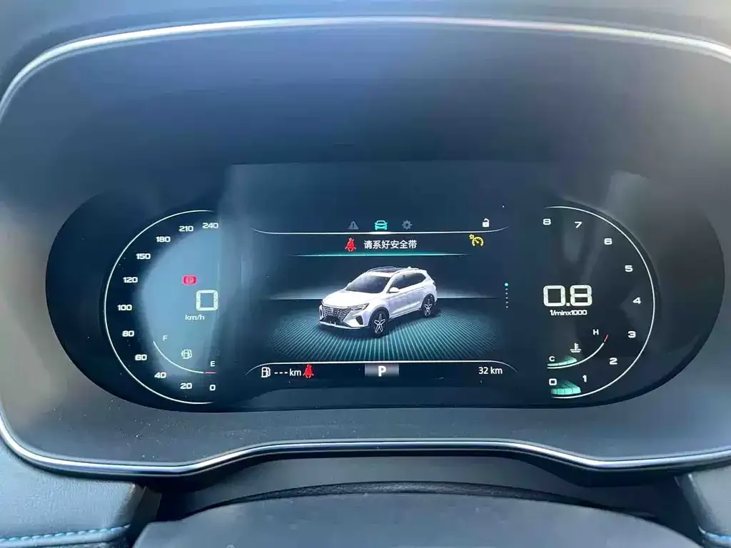 Roewe RX5 — фото 4