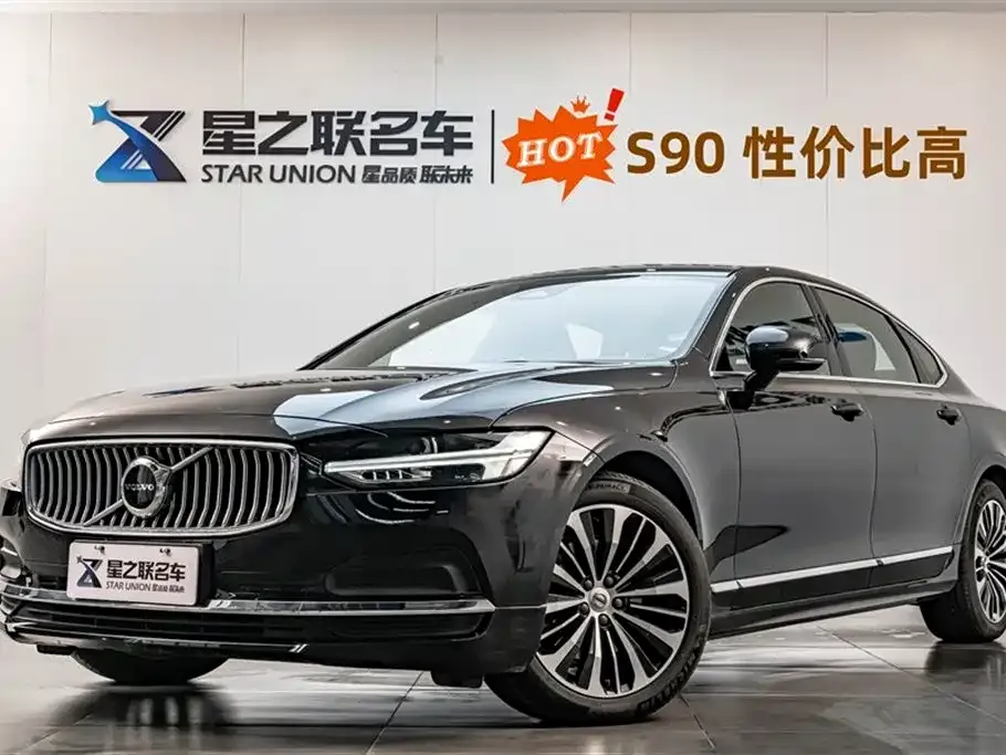Volvo S90 — фото 1