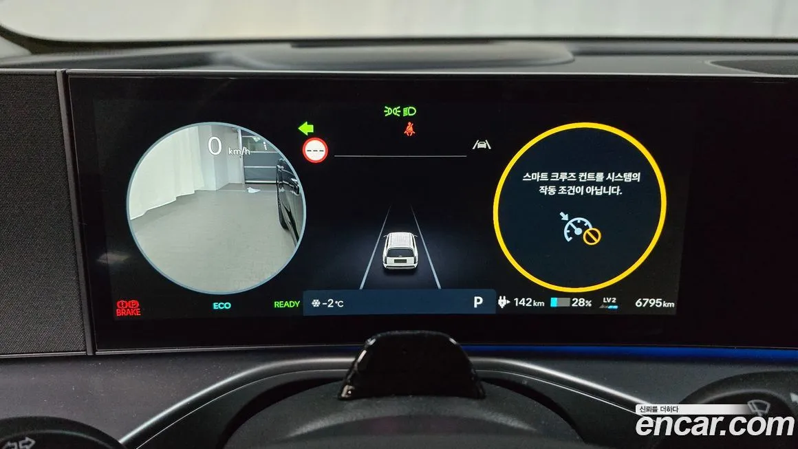 Hyundai Ioniq9 — фото 7