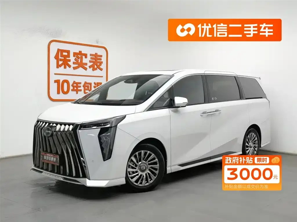 GAC Motor Trumpchi M8 2024 из CN, фото 1