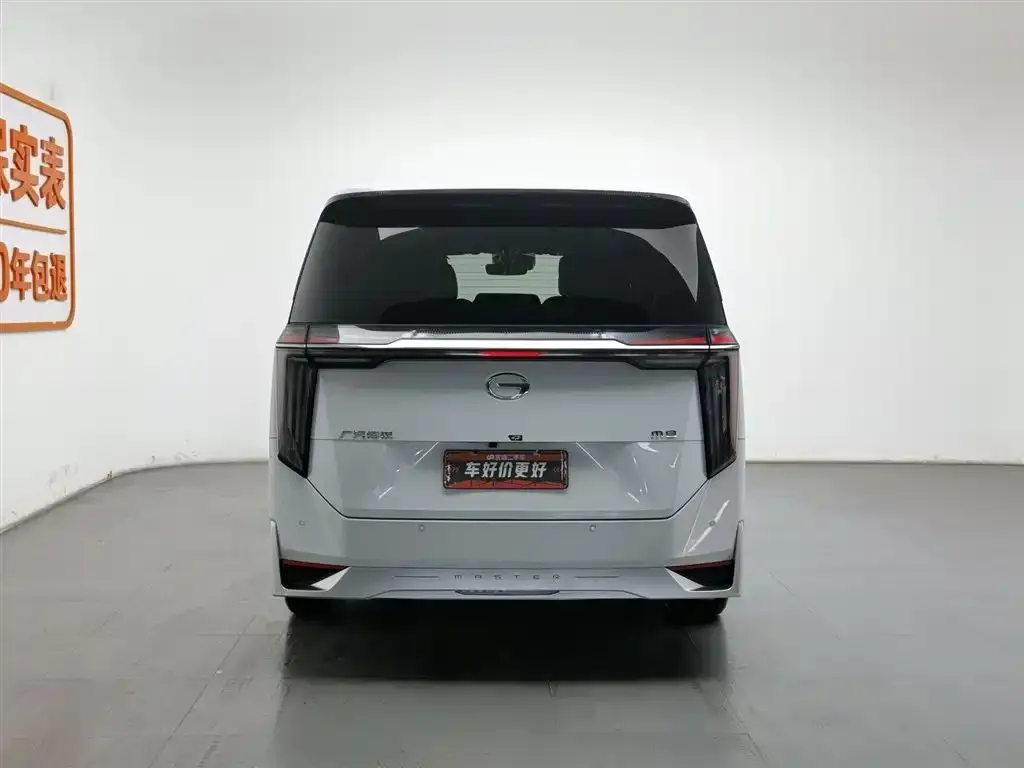 GAC Motor Trumpchi M8 2024 из CN, фото 4