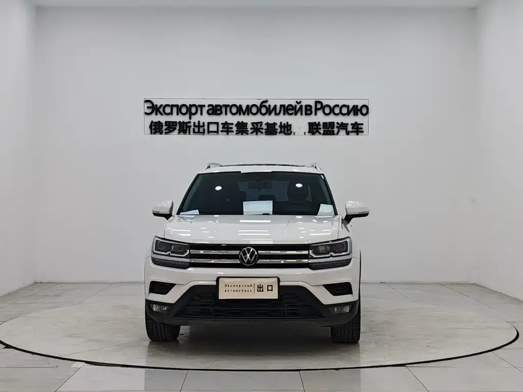 Volkswagen Tharu 2022 из CN, фото 3