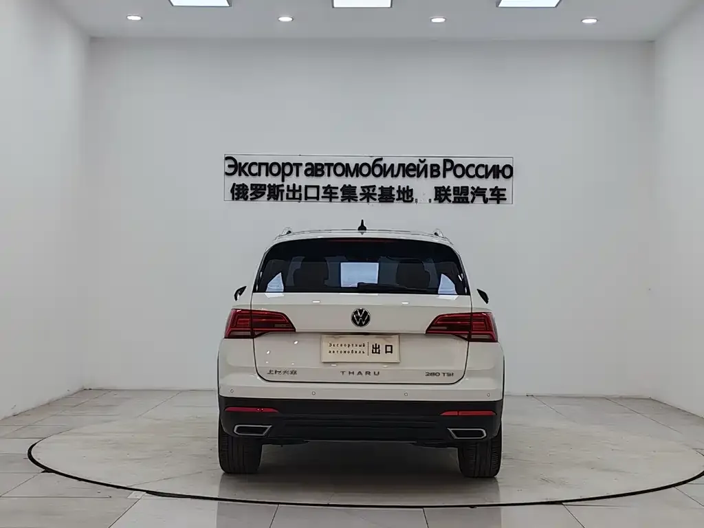 Volkswagen Tharu 2022 из CN, фото 2