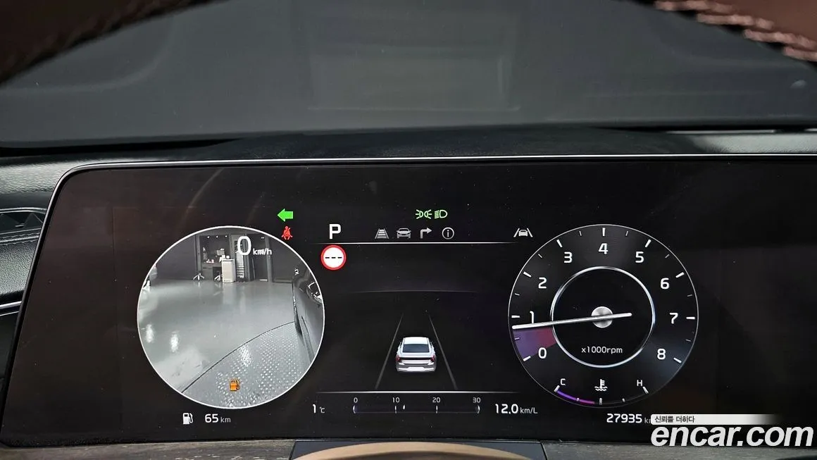 Kia K8 2022 из KR, фото 3