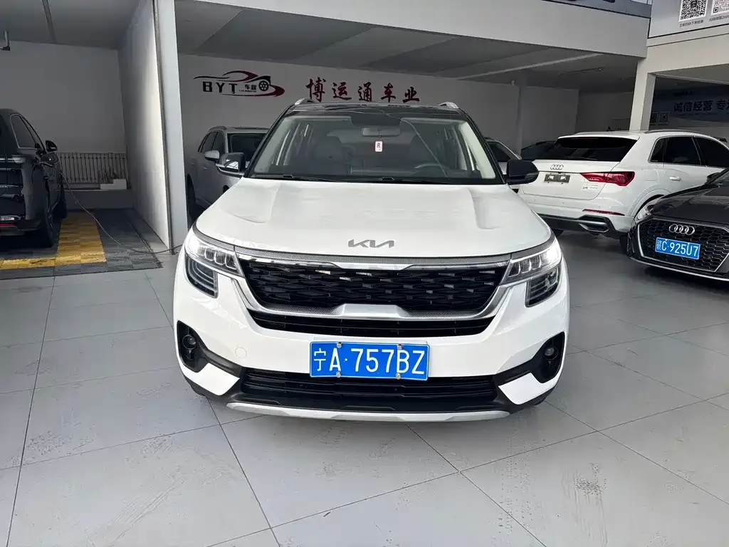 Kia KX3 2023 из CN, фото 1