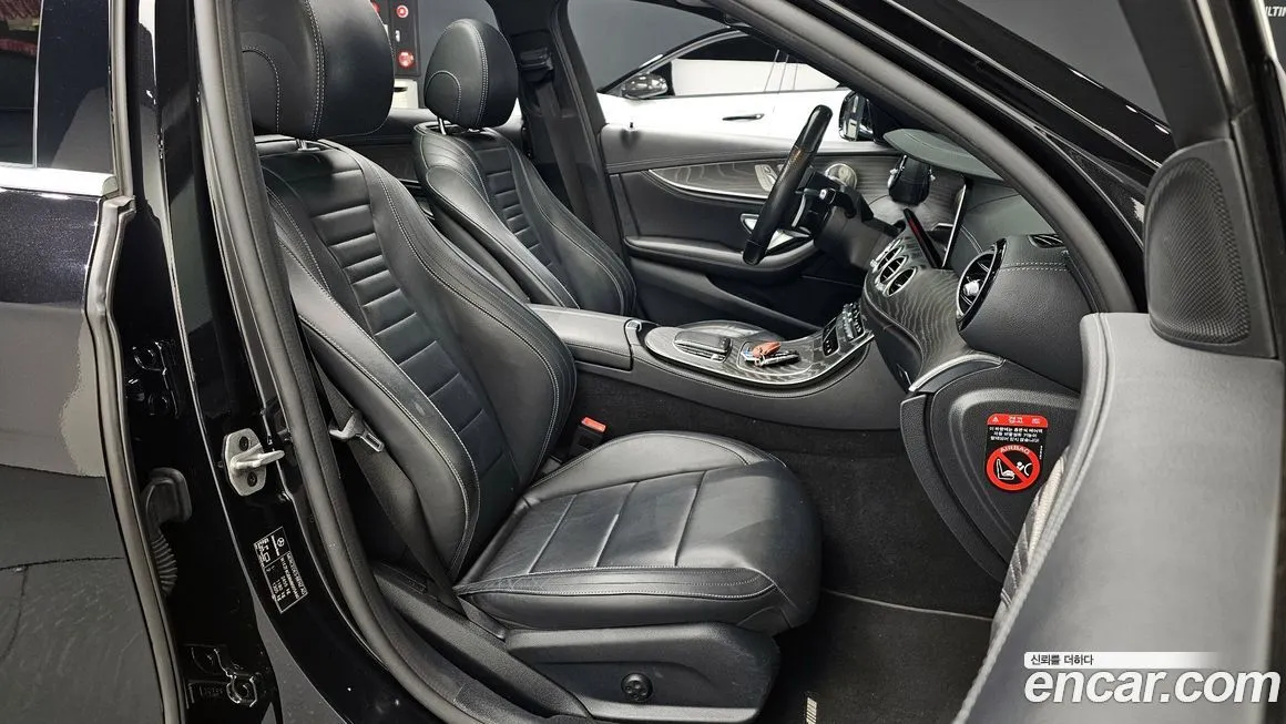 Mercedes-Benz E-Class 2021 из KR, фото 6