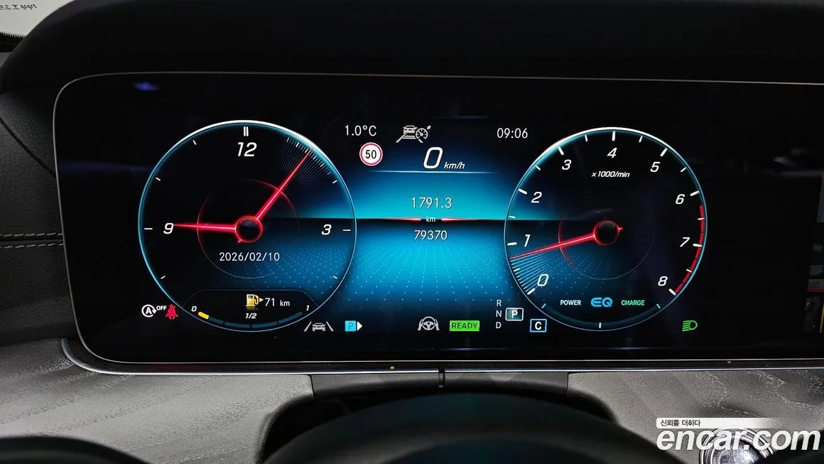 Mercedes-Benz E-Class 2021 из KR, фото 10