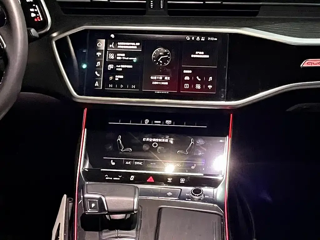 Audi A6L 2024 из CN, фото 8
