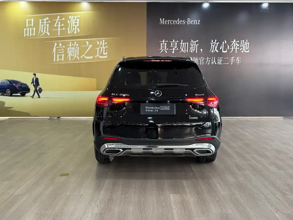 Mercedes-Benz GLC 2024 из CN, фото 9