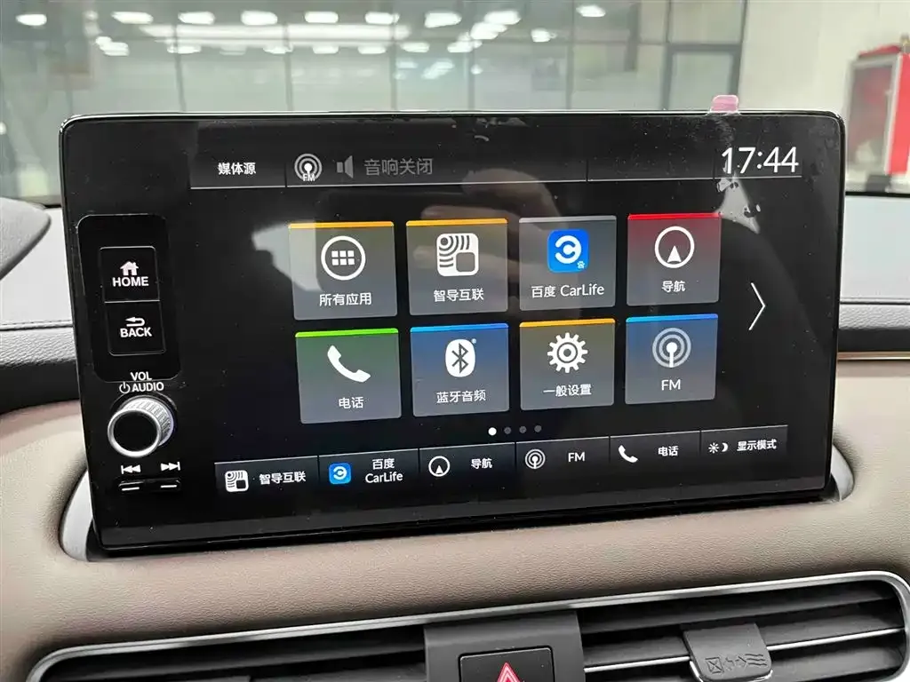 Honda UR-V 2023 из CN, фото 2
