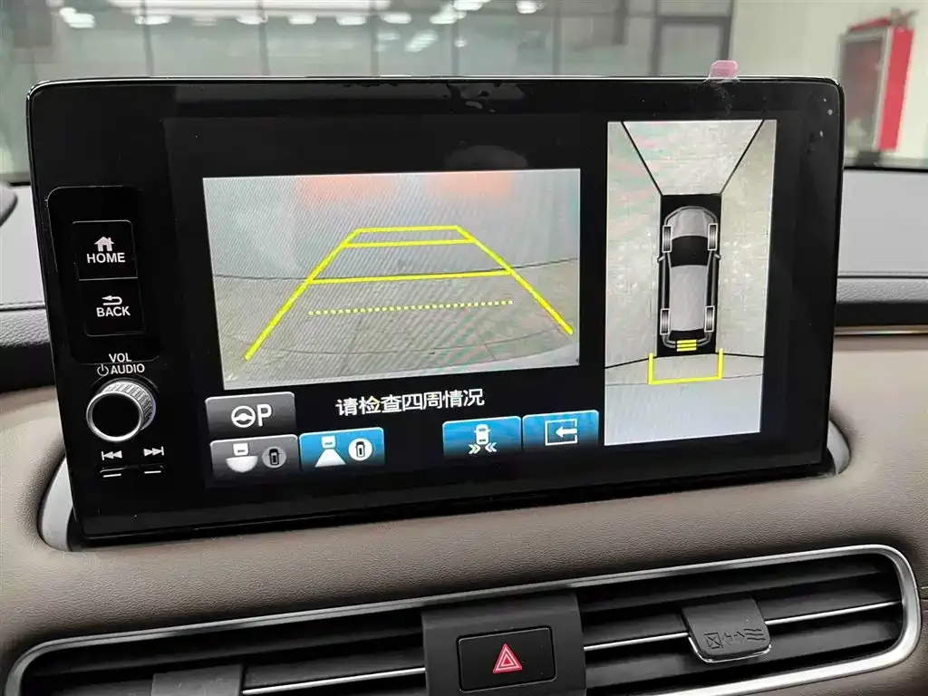 Honda UR-V 2023 из CN, фото 4