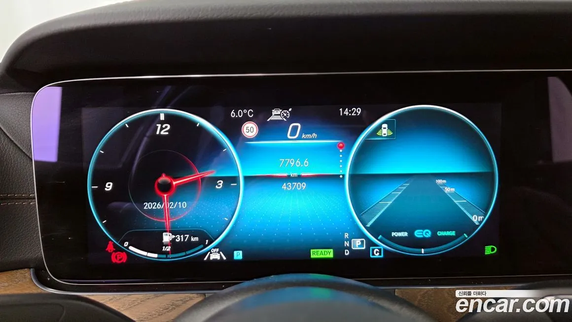 Mercedes-Benz E-Class 2023 из KR, фото 6