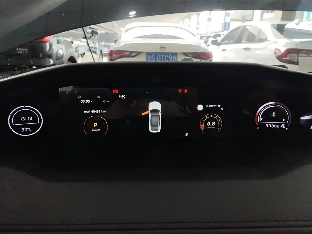 Changan UNI-V 2022 из CN, фото 3