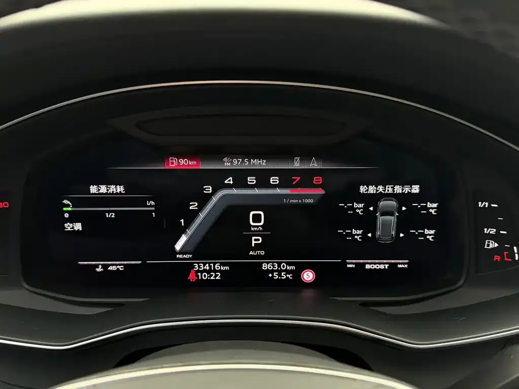 Audi A6L 2024 из CN, фото 2
