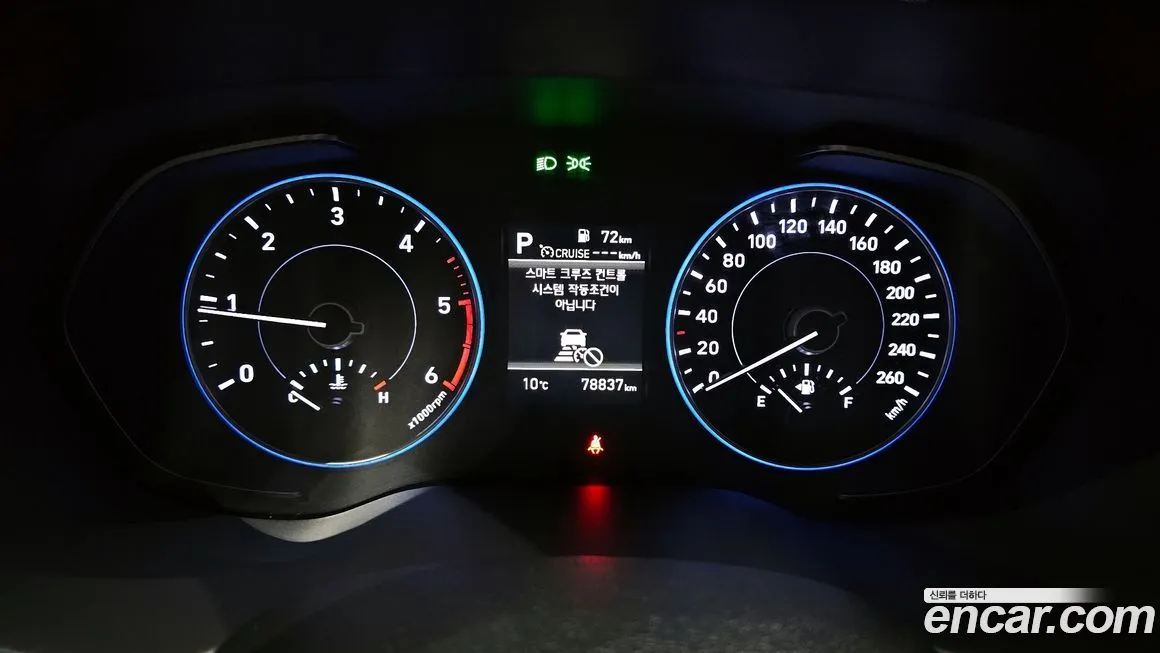 Hyundai Palisade 2021 из KR, фото 2