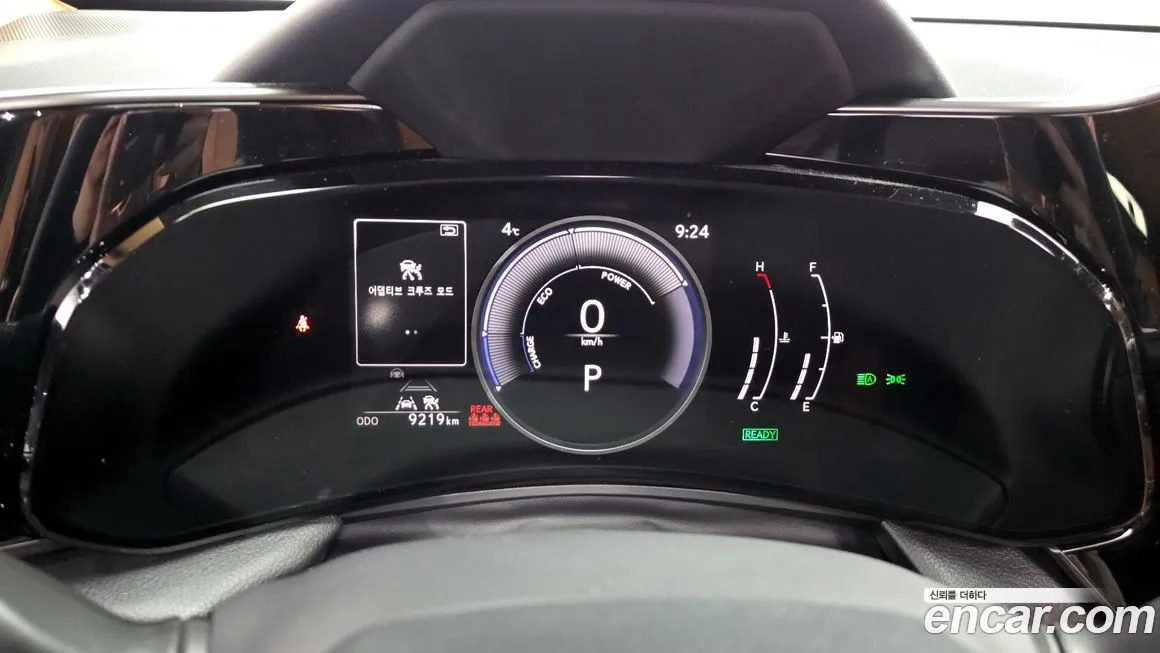 Lexus NX 2025 из KR, фото 3