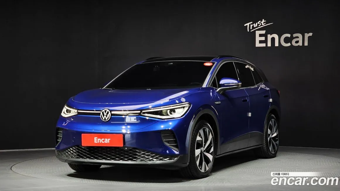 Volkswagen ID.4