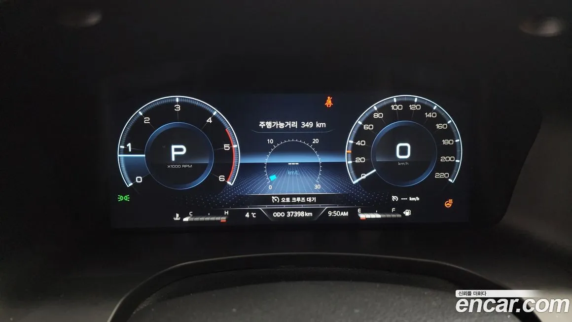 KG Mobility (Ssangyong) Rexton — фото 7