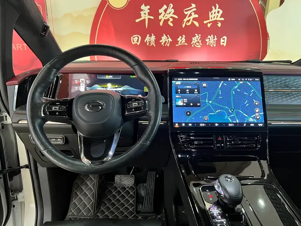 GAC Motor Trumpchi M8 — фото 4