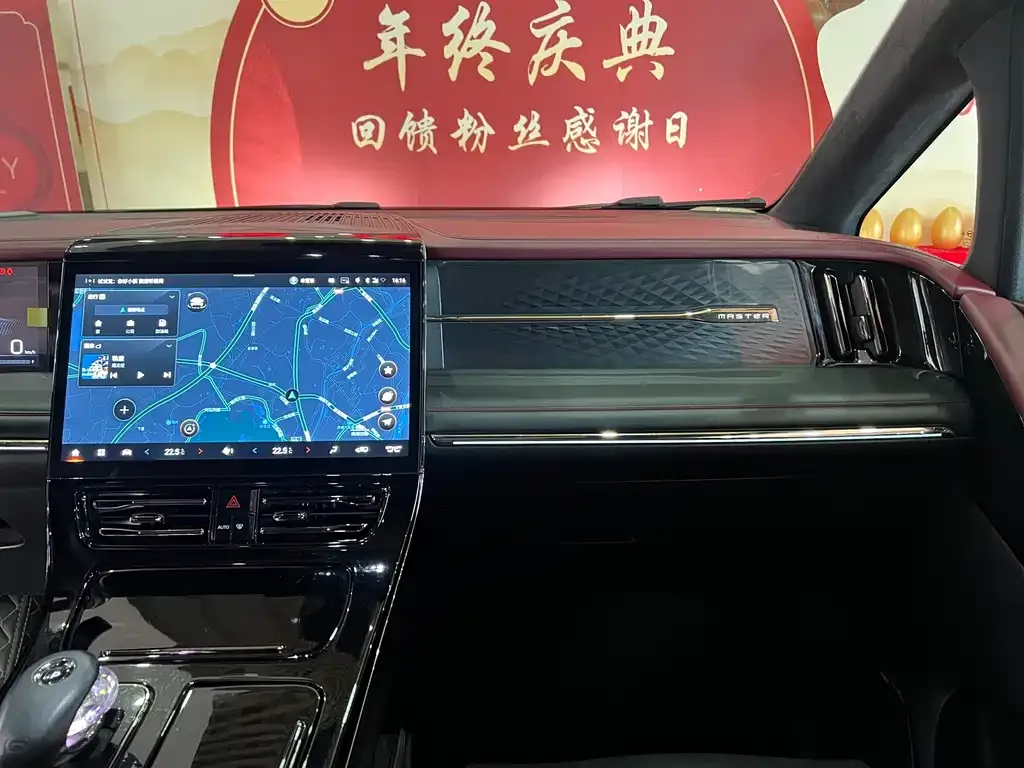 GAC Motor Trumpchi M8 — фото 6