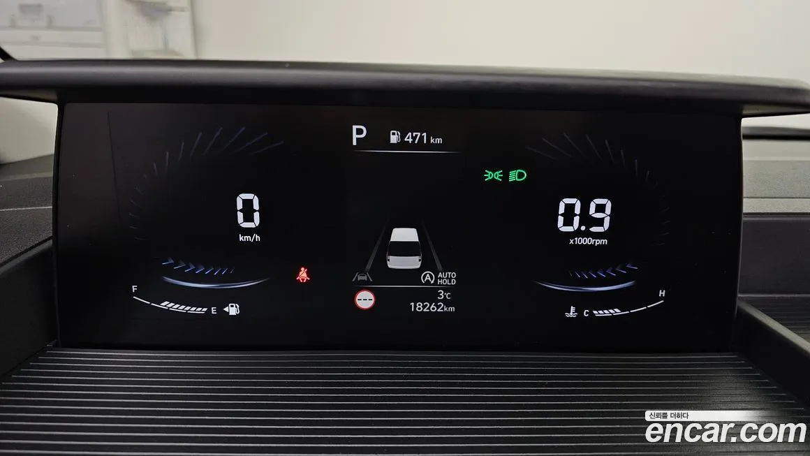 Hyundai Staria 2024 из KR, фото 2