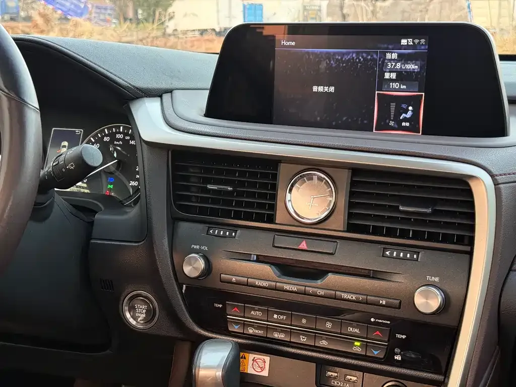 Lexus RX 2022 из CN, фото 7