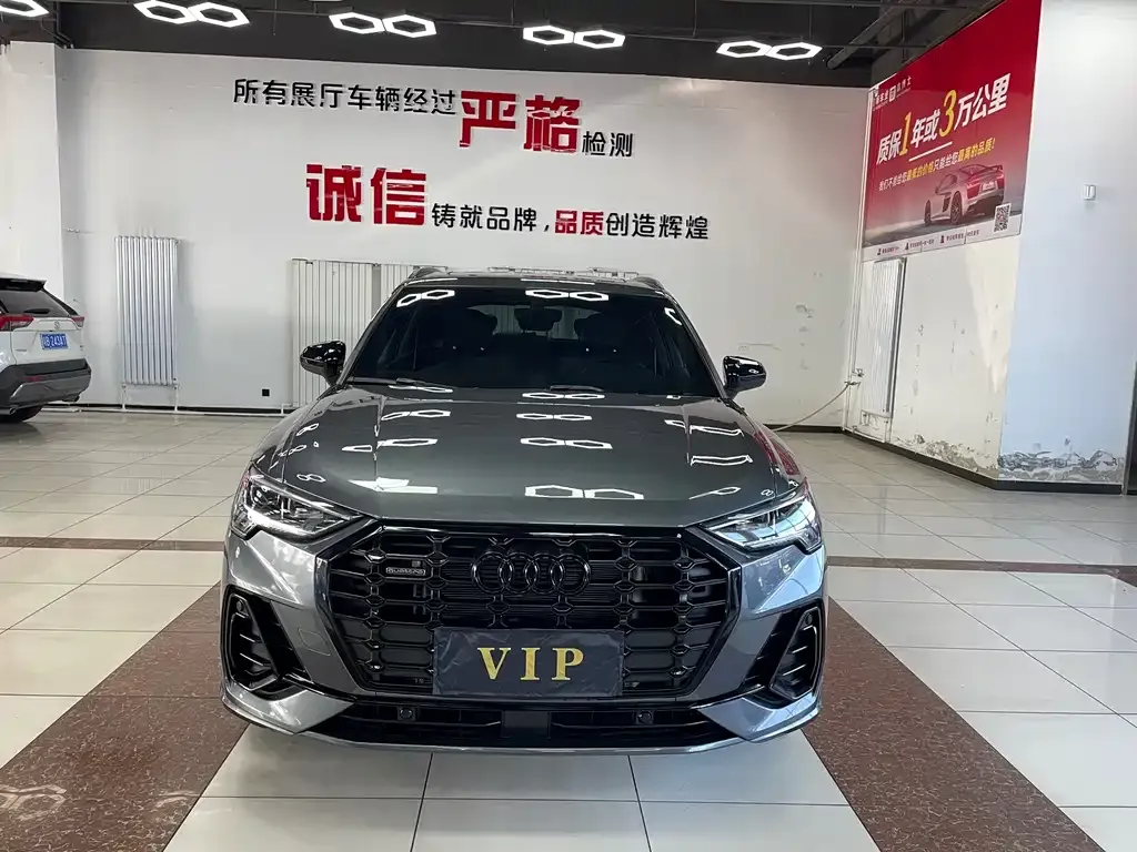 Audi Q3 2023 из CN, фото 1