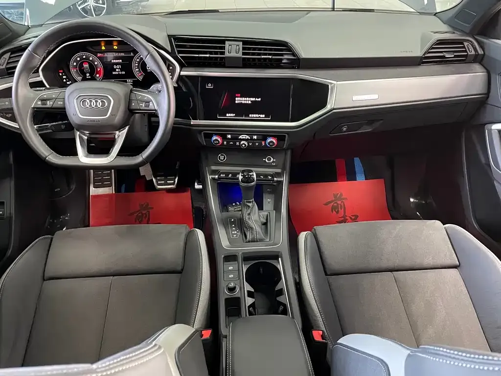 Audi Q3 2023 из CN, фото 9
