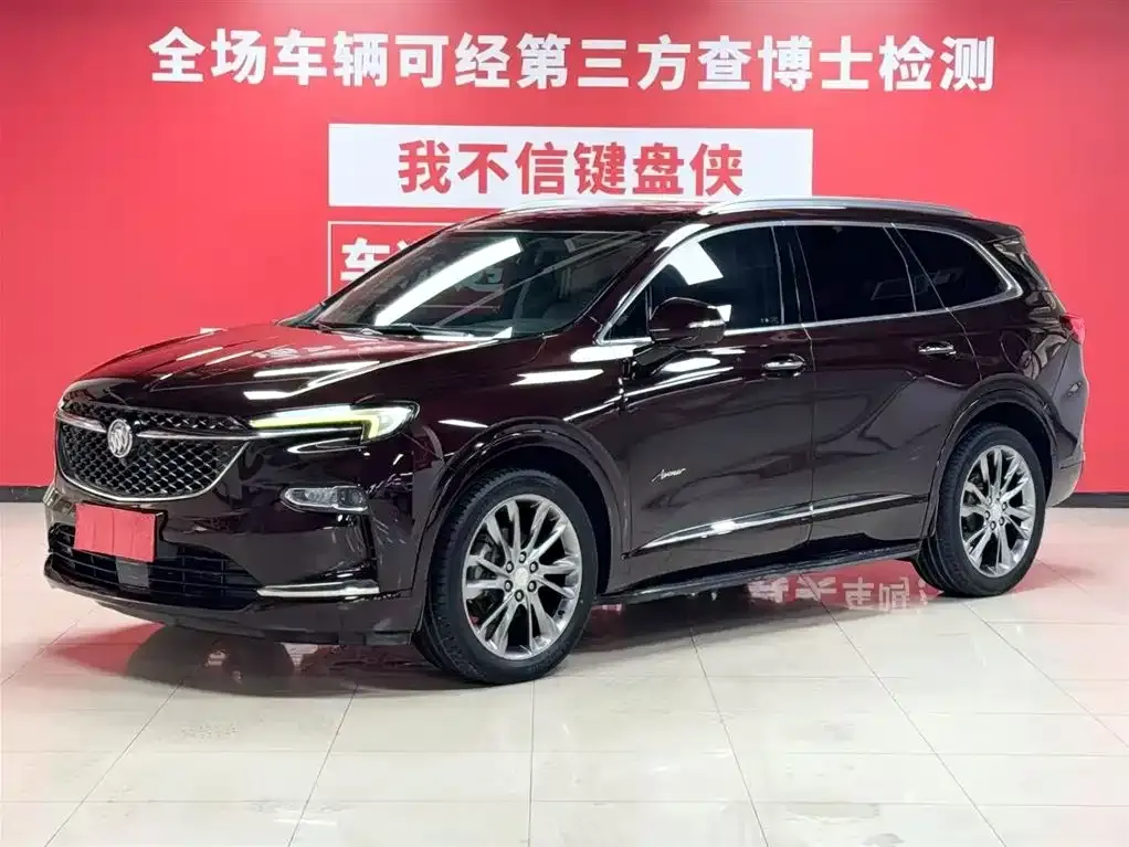 Buick Enclave 2021 из CN, фото 1