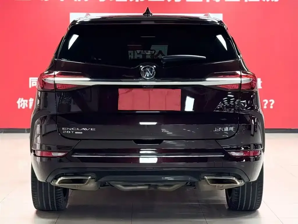 Buick Enclave 2021 из CN, фото 2