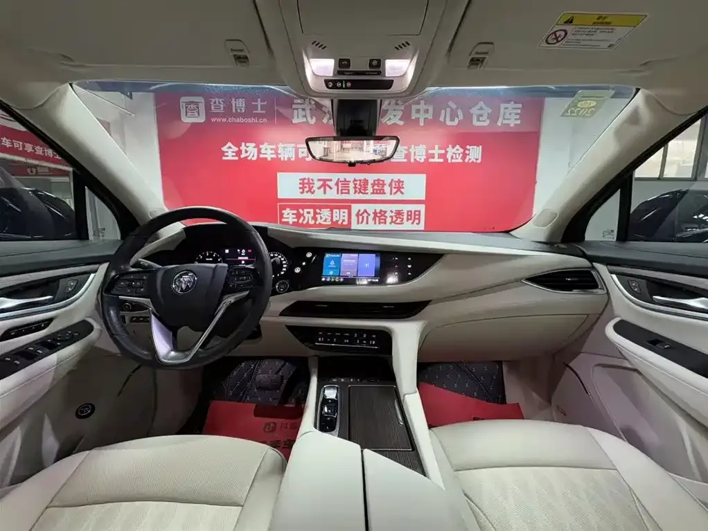 Buick Enclave 2021 из CN, фото 8